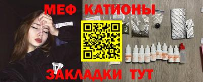 экстази Малоярославец