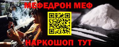 дурь Малгобек
