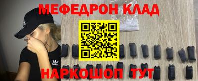 дурь Малгобек