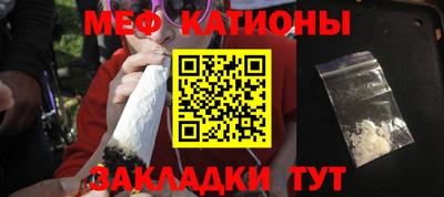 экстази Малоярославец