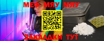 экстази Малоярославец