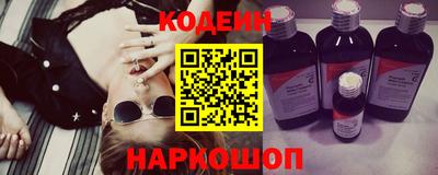 экстази Малоярославец