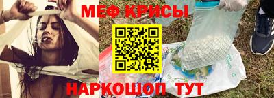 дурь Малгобек