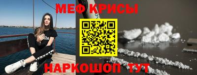экстази Малоярославец