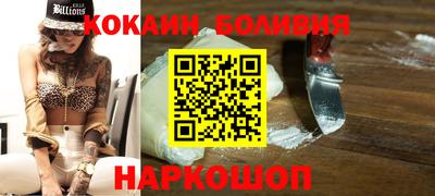 дурь Малгобек