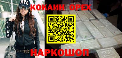 дурь Малгобек