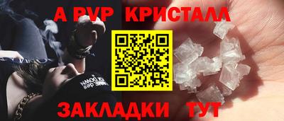экстази Малоярославец