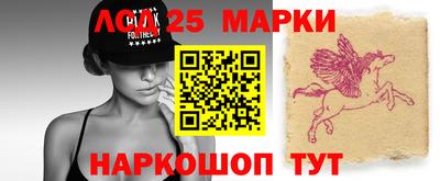 дурь Малгобек