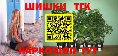 дурь Малгобек