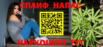дурь Малгобек