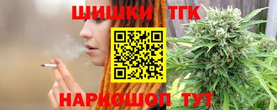дурь Малгобек