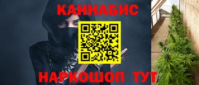 экстази Малоярославец