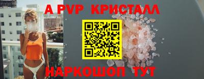 дурь Малгобек