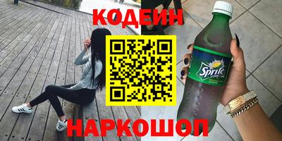 экстази Малоярославец