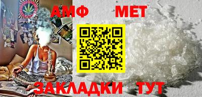 экстази Малоярославец