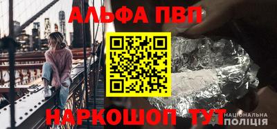 дурь Малгобек