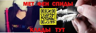 шишки Мариинск