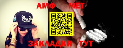 экстази Малоярославец