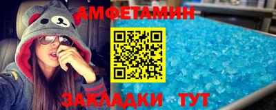 дурь Малгобек