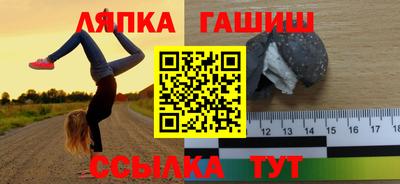 экстази Малоярославец
