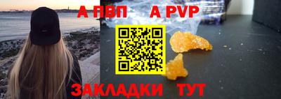 экстази Малоярославец