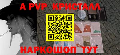 дурь Малгобек