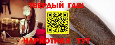 дурь Малгобек