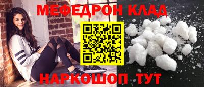 дурь Малгобек